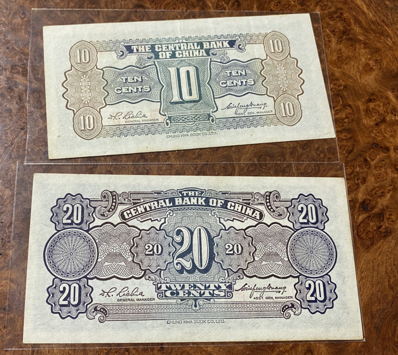 Chase Auction 第10期 - - 中外钱币、民国钞联拍！ 民国中央银行角币两张，品相如图，原票品质！