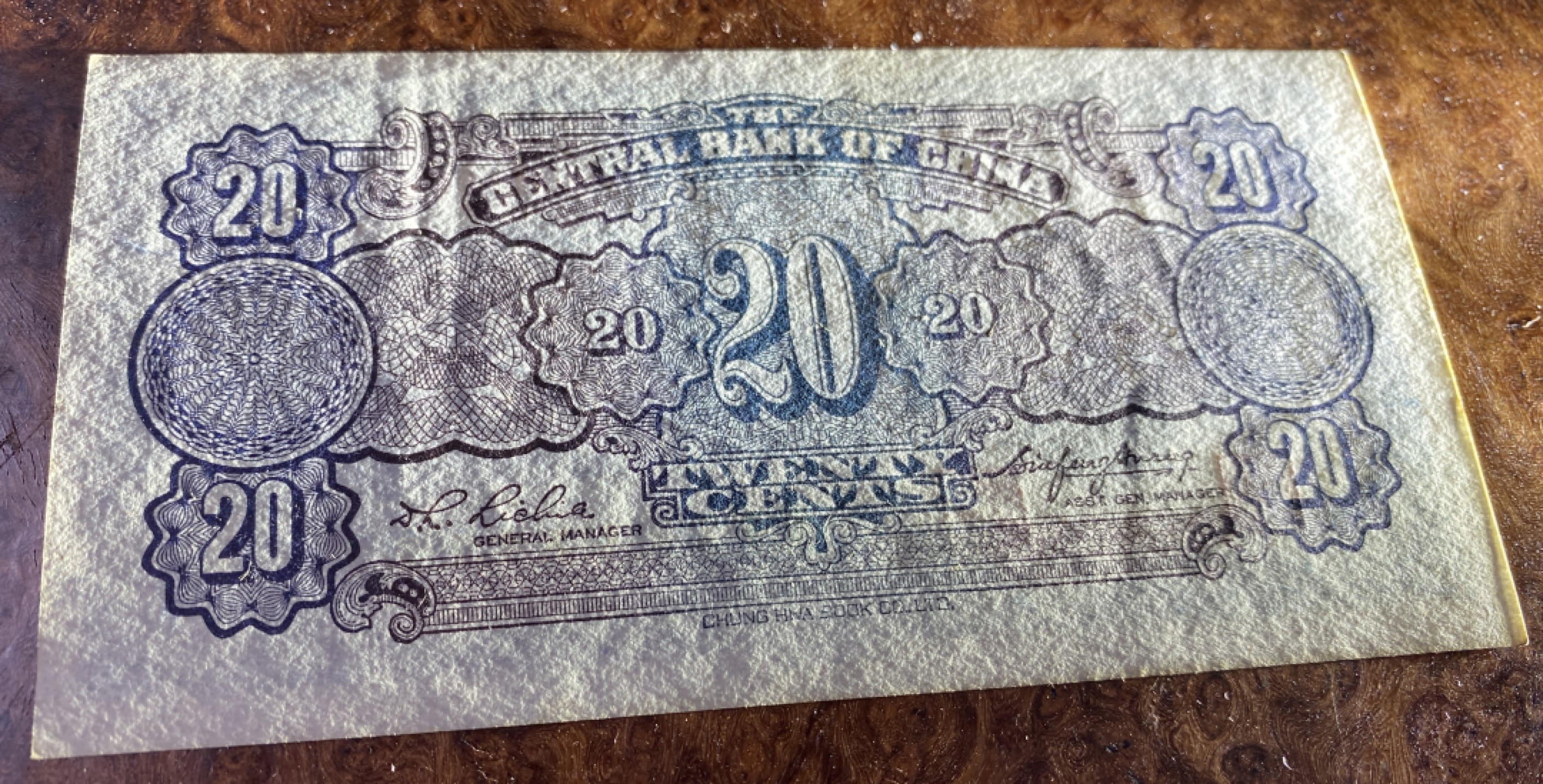 Chase Auction 第10期 - - 中外钱币、民国钞联拍！ 民国中央银行角币两张，品相如图，原票品质！