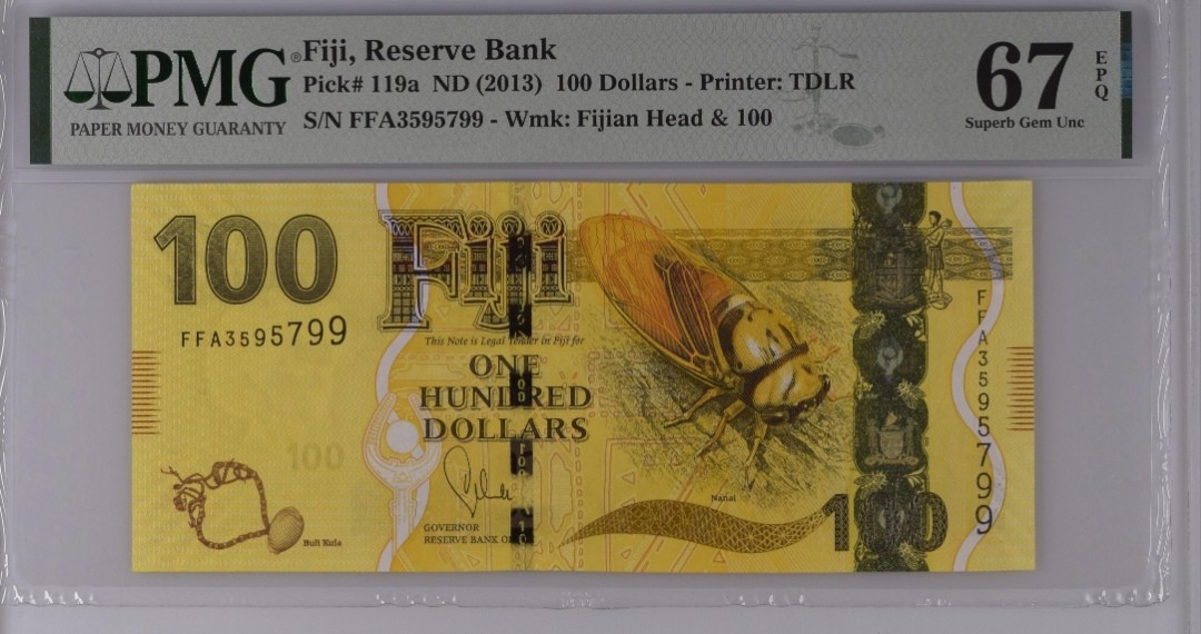 《张总收藏》58期——外币精品 斐济100最大面值首发FFA冠PMG67E高分双尾99 2013年