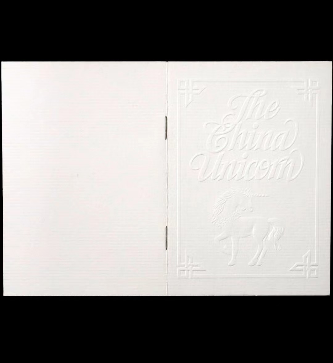 老精稀金银币专场「第5期」 1994年20盎司麒麟银币