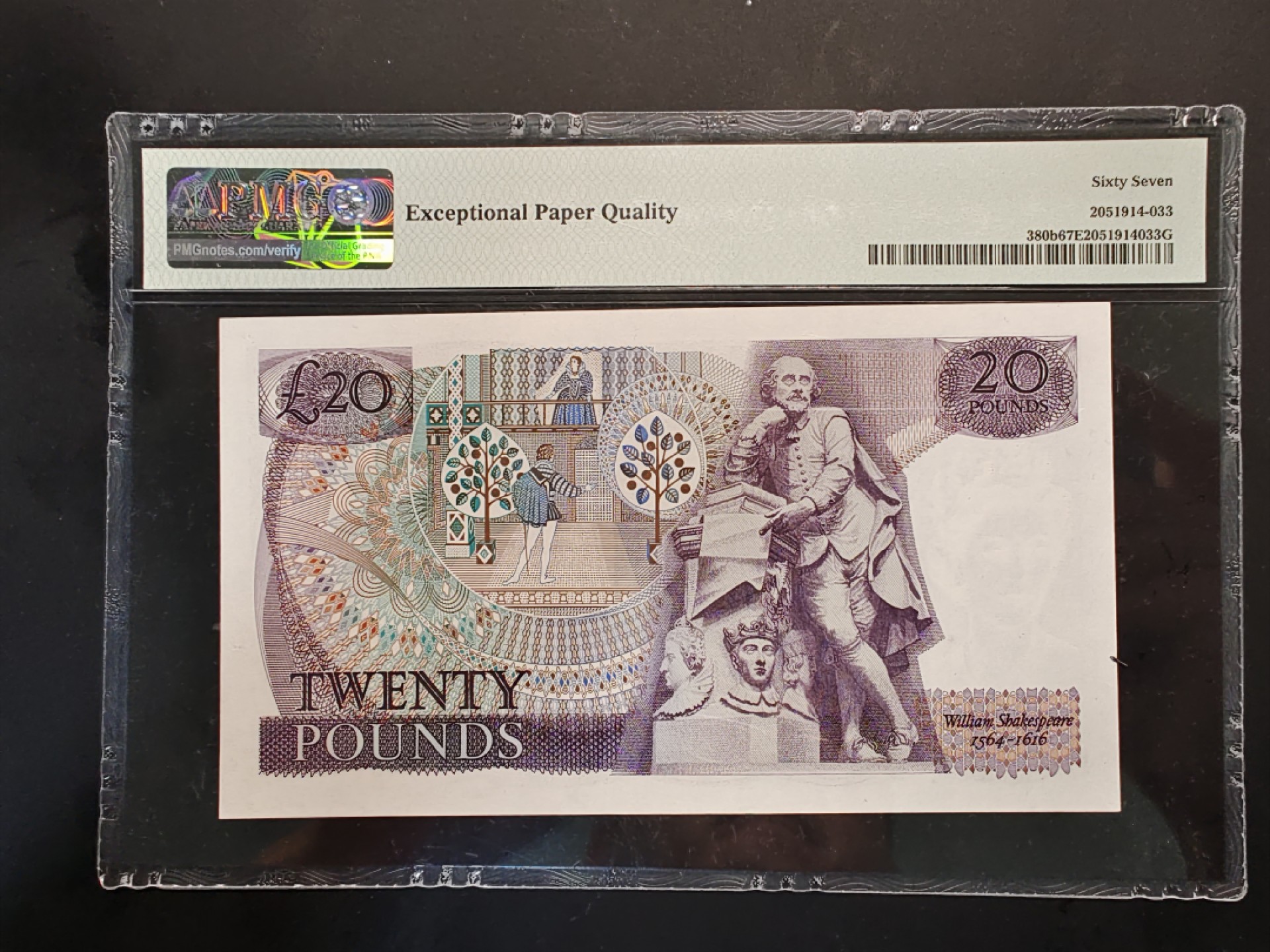 《张总收藏》58期——外币精品 英国D序列20镑A冠PMG67E高分难得靓号尾88 1970-80年