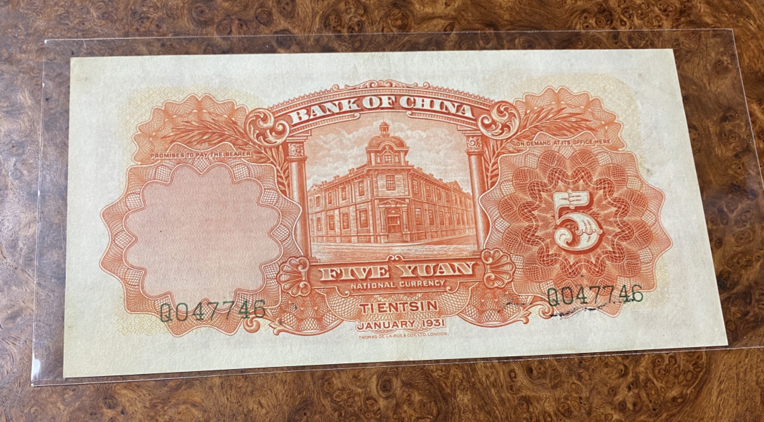 Chase Auction 第10期 - - 中外钱币、民国钞联拍！ 1931年中国银行五元，黑天坛，品相如图！