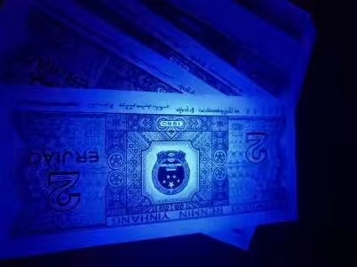 【华誉王者】2005期拍卖 8002首发CT冠，8002二十珍冠之一 狮子5555/豹子666  二枚都是 雨过天晴 荧光 公博 老壳 低评，狮子号全程无47