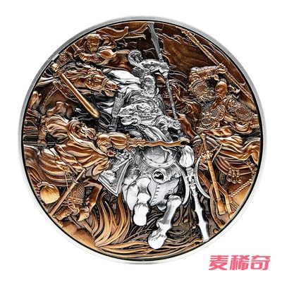 测试拍场 - 测试拍品3