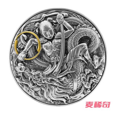 测试拍场 - 测试拍品2