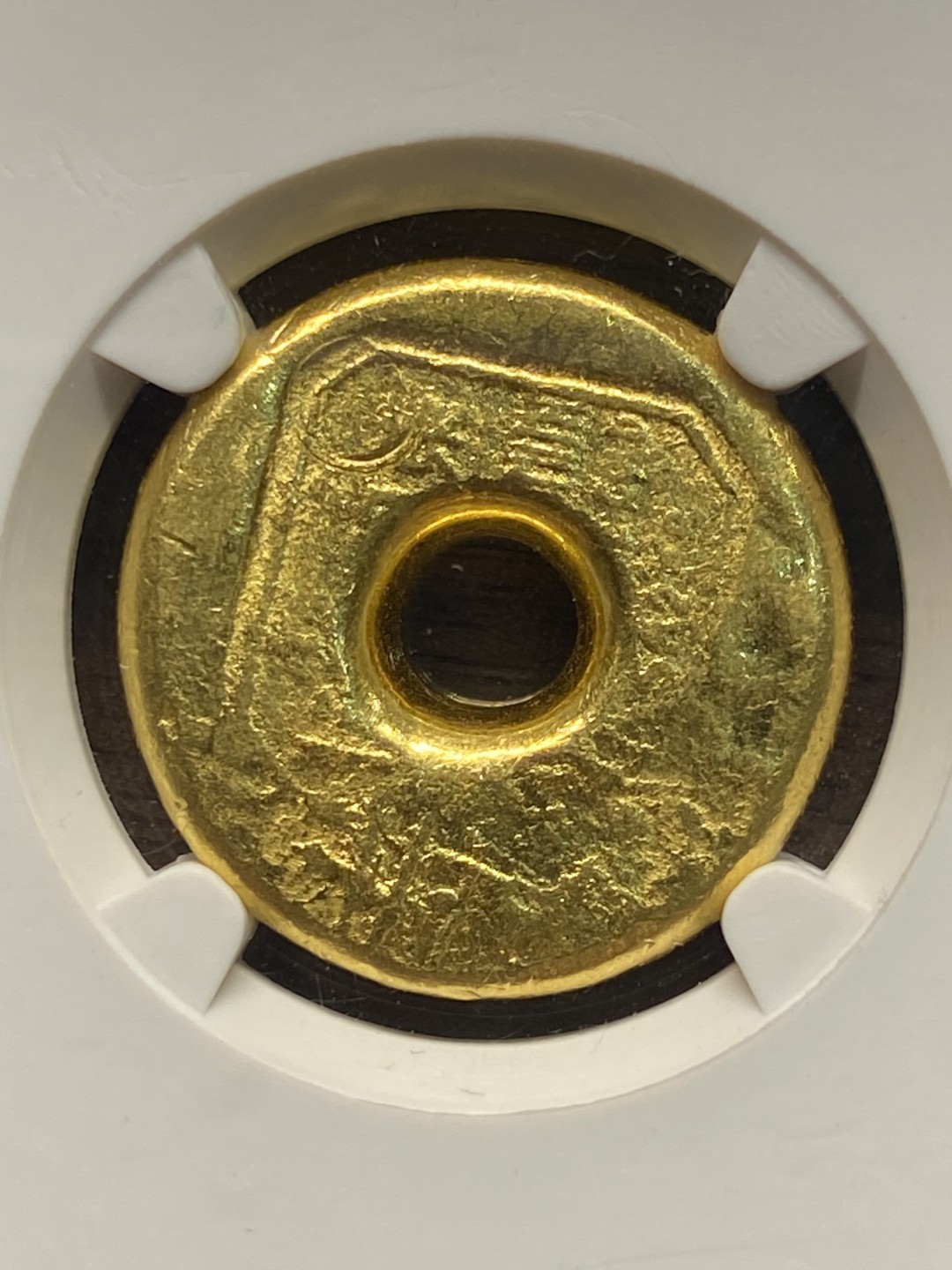 民国香港九龙东记金行半两金锭