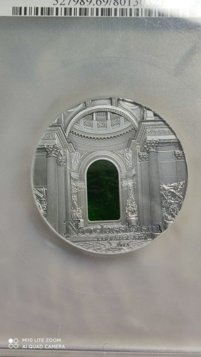 【海寧潮】【海寧潮期货】帕劳2012年蒂凡尼艺术新古典主义建筑2盎司银币PCGS69 分带证书