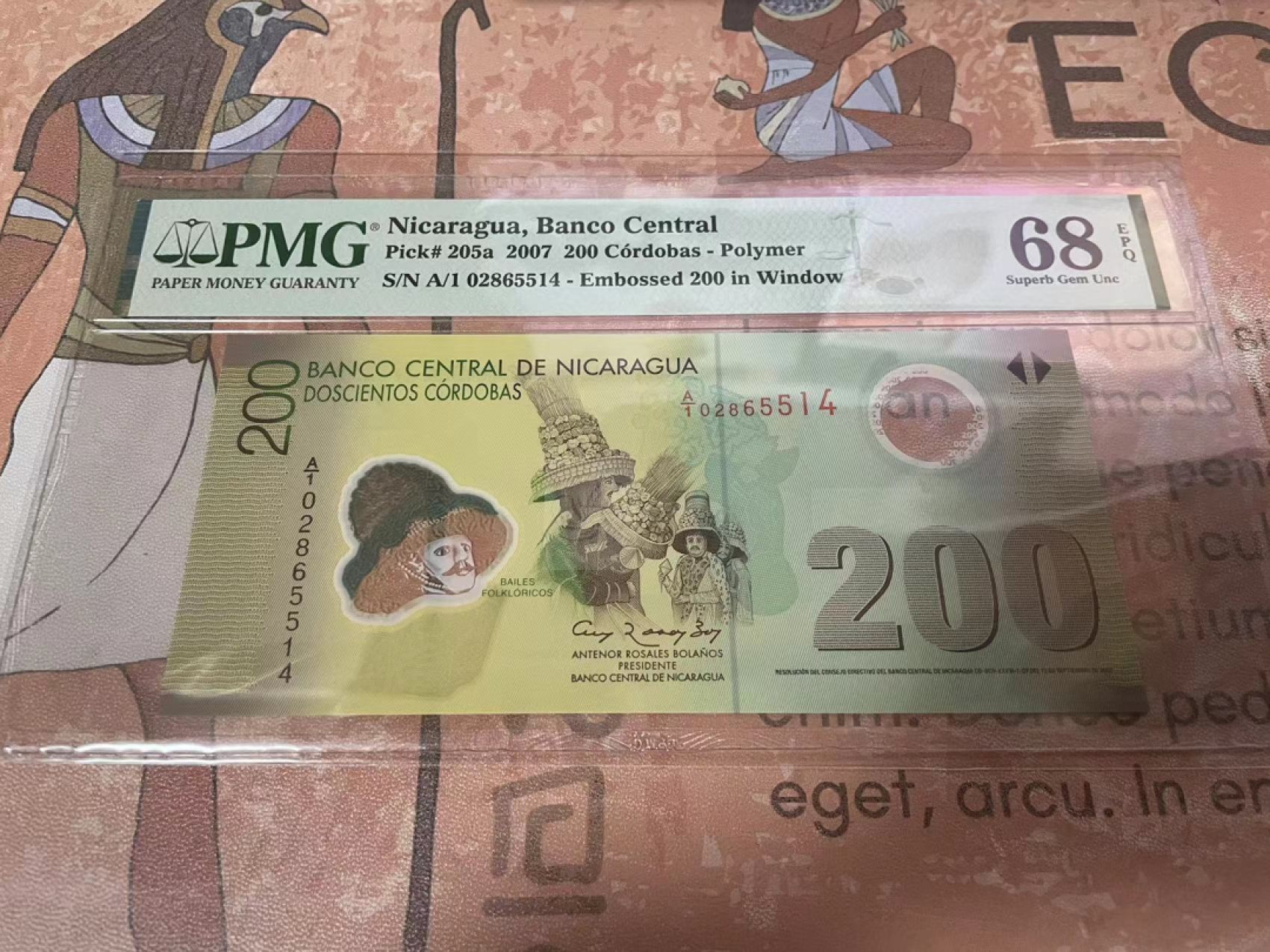 【Blue Auction】✨世界纸币精拍第182期——狮城巨轮（共78拍） 【A1冠】尼加拉瓜 2007年200科多巴 PMG68EPQ 超高分
