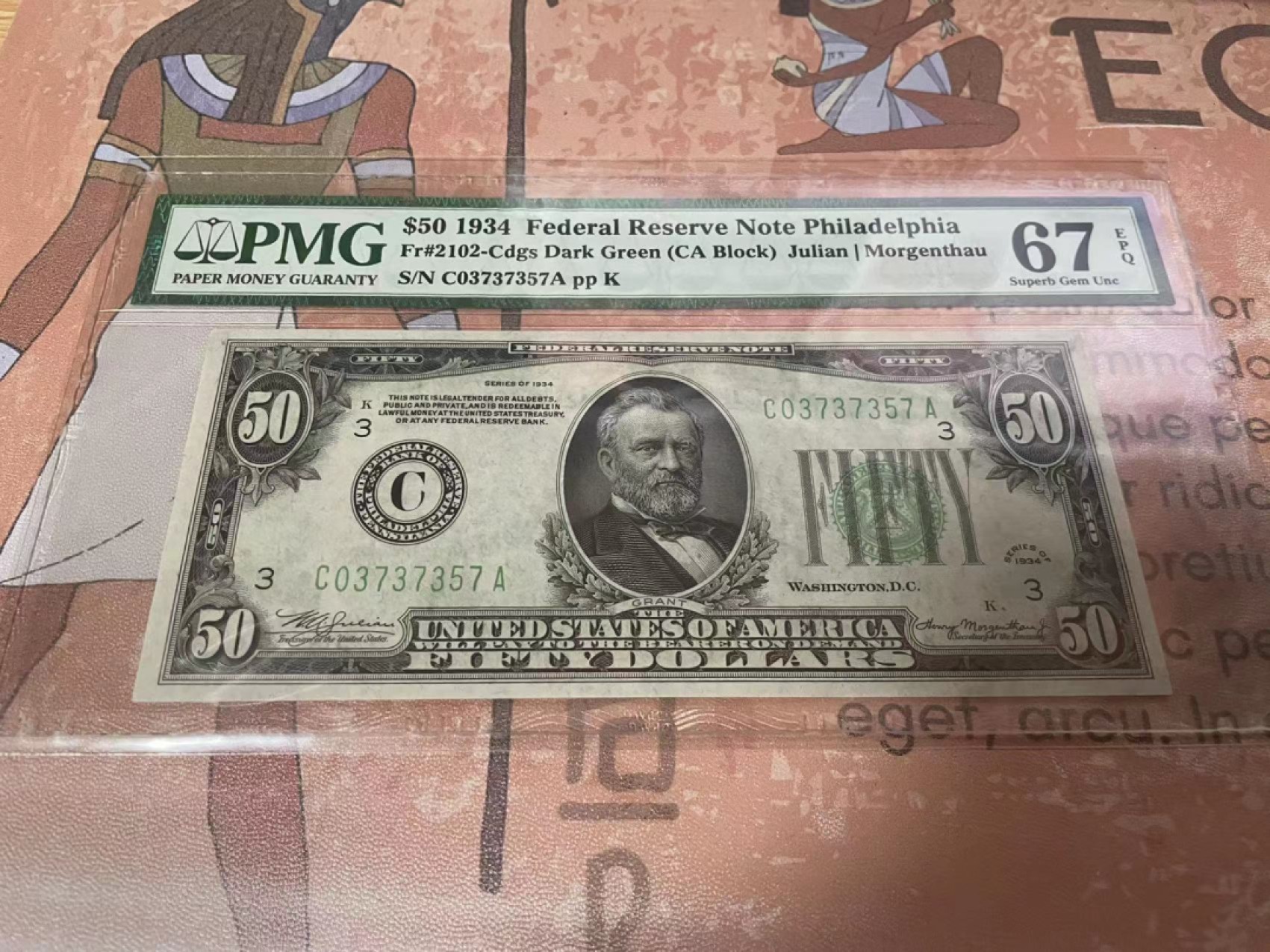 【Blue Auction】✨世界纸币精拍第182期——狮城巨轮（共78拍） 【费城少见版本 冠军分】美国 早期 1934年50美金 PMG67EPQ 