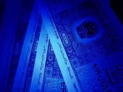 【华誉王者】2005期拍卖 8002首发CT冠，8002二十珍冠之一 狮子5555/豹子666  二枚都是 雨过天晴 荧光 公博 老壳 低评，狮子号全程无47