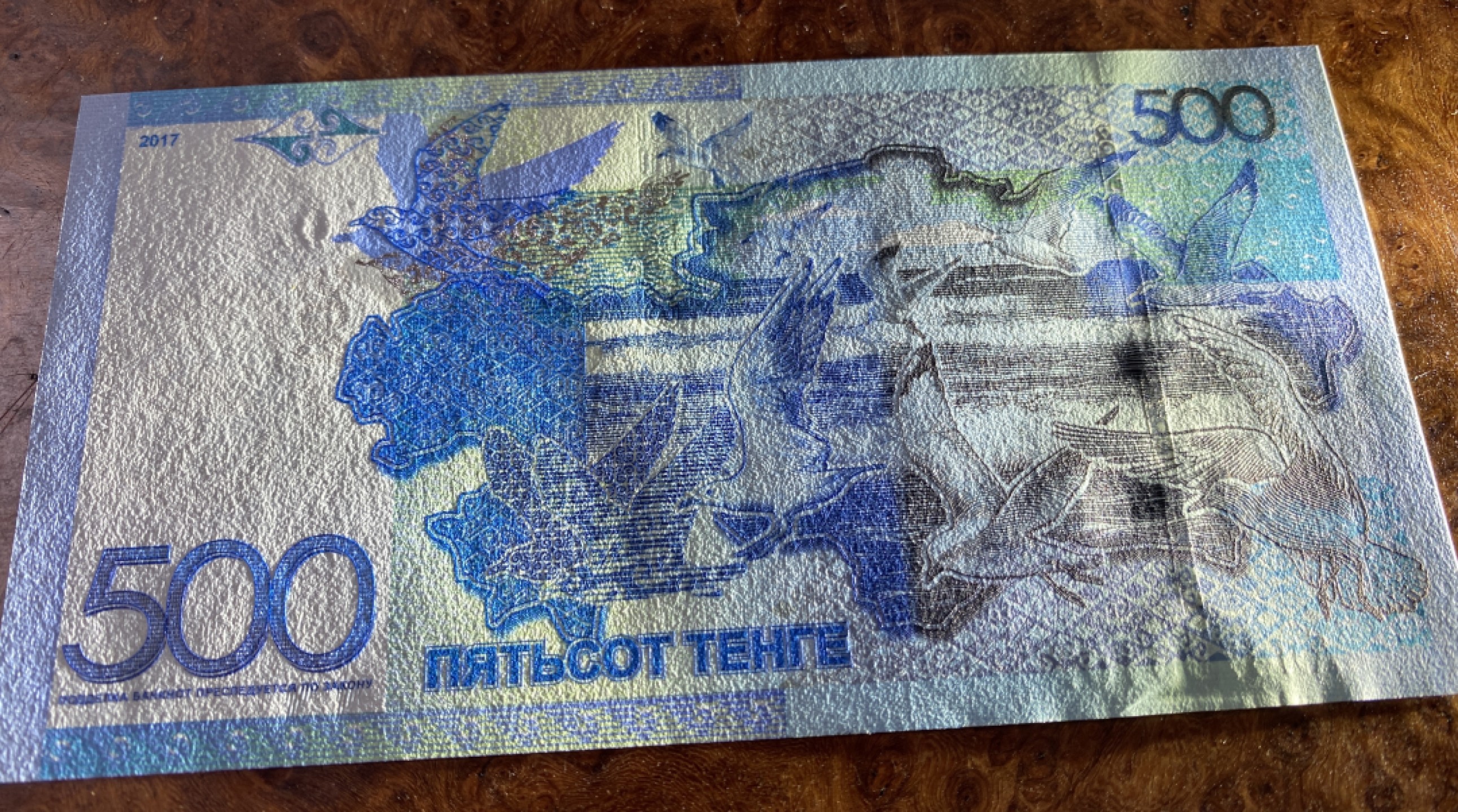 Chase Auction 第10期 - - 中外钱币、民国钞联拍！ 哈萨克斯坦纸币三张，两张AA冠，双面雕刻，全新unc，品相如图！与最佳纸币同版！