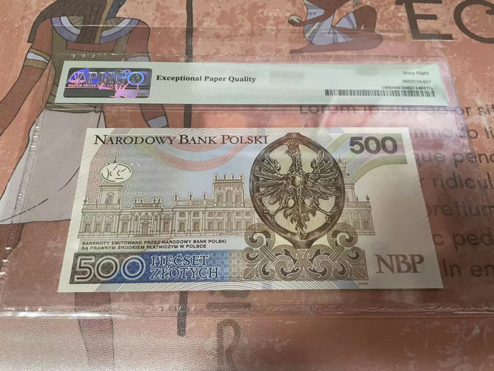 【Blue Auction】✨世界纸币精拍第182期——狮城巨轮（共78拍） 波兰 2017年500扎罗提 最高值 PMG68EPQ 超高分