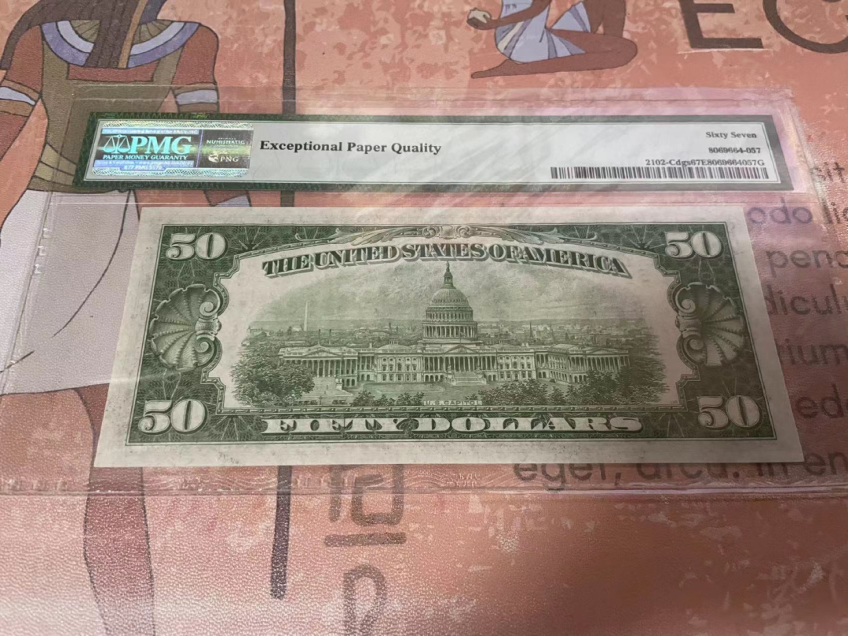 【Blue Auction】✨世界纸币精拍第182期——狮城巨轮（共78拍） 【费城少见版本 冠军分】美国 早期 1934年50美金 PMG67EPQ 