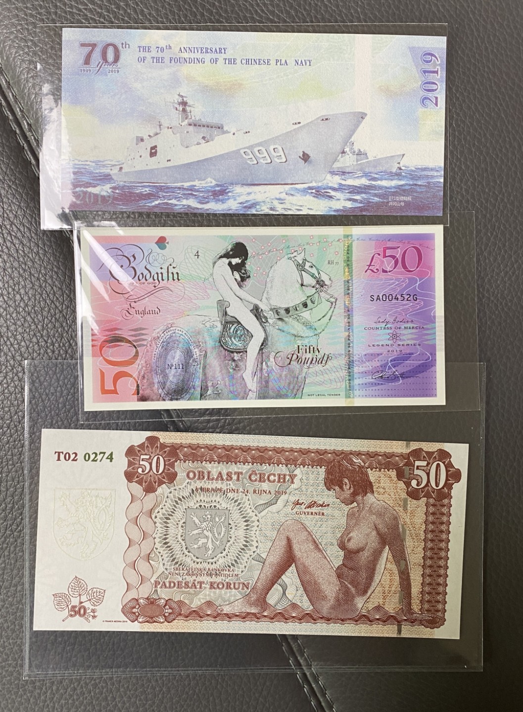 Chase Auction 第10期 - - 中外钱币、民国钞联拍！ 中外纪念钞三张，名画、美女、军舰！