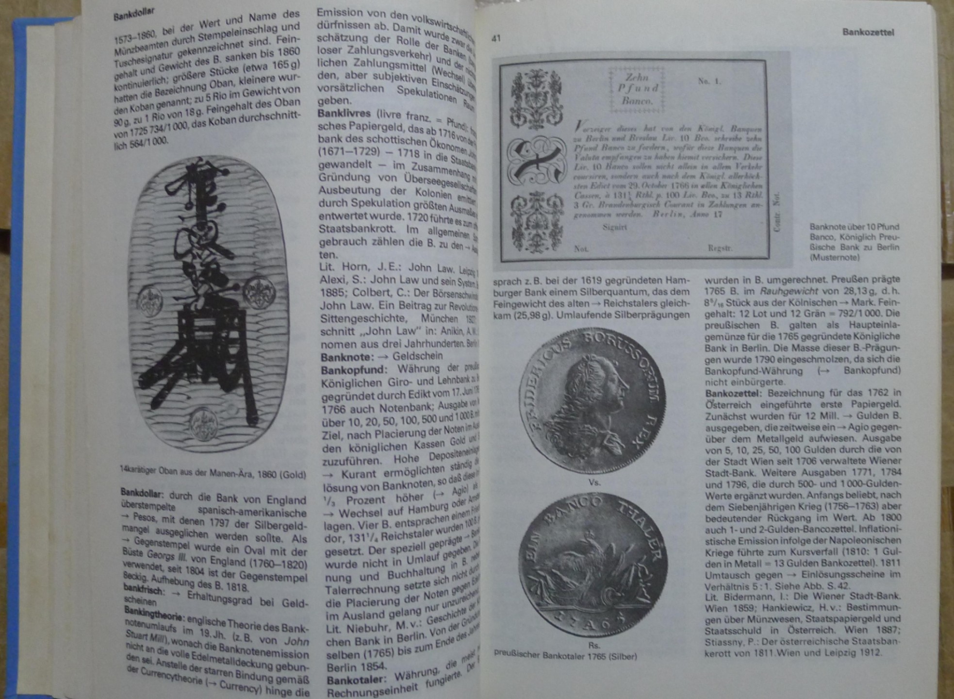 世界钱币章牌书籍专场拍卖第57期 一本关于世界钱币和章牌的钱币学字典