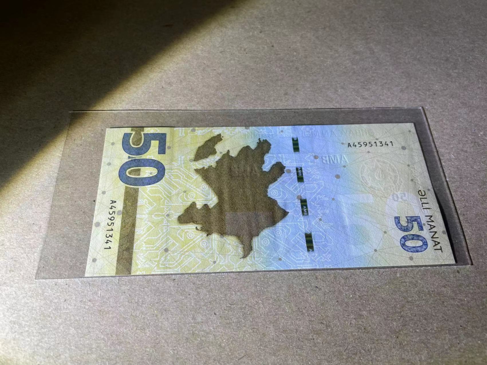 【Blue Auction】✨世界纸币精拍第183期——飞龙在天（共80拍） 阿塞拜疆 50马纳特 A冠 全新UNC