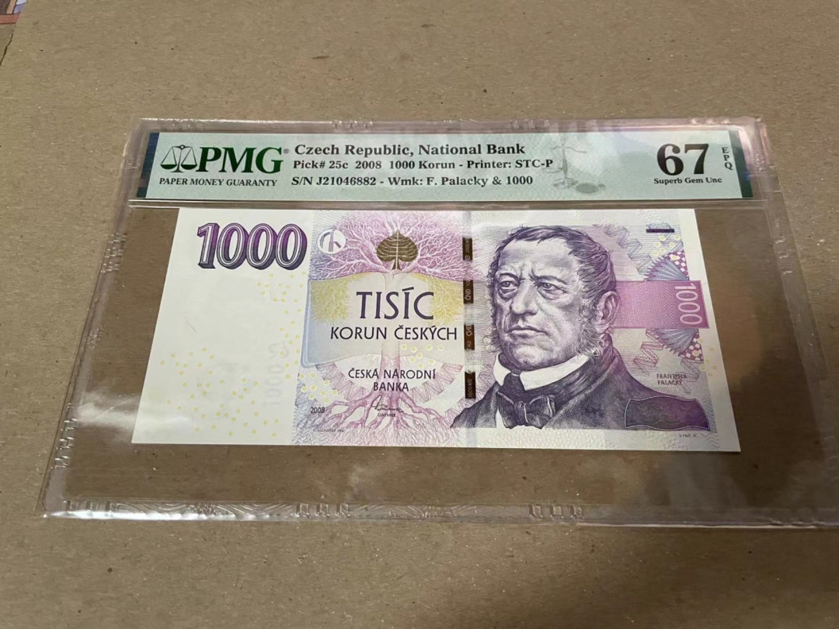 【Blue Auction】✨世界纸币精拍第183期——飞龙在天（共80拍） 捷克 2008年1000克朗 PMG67EPQ 