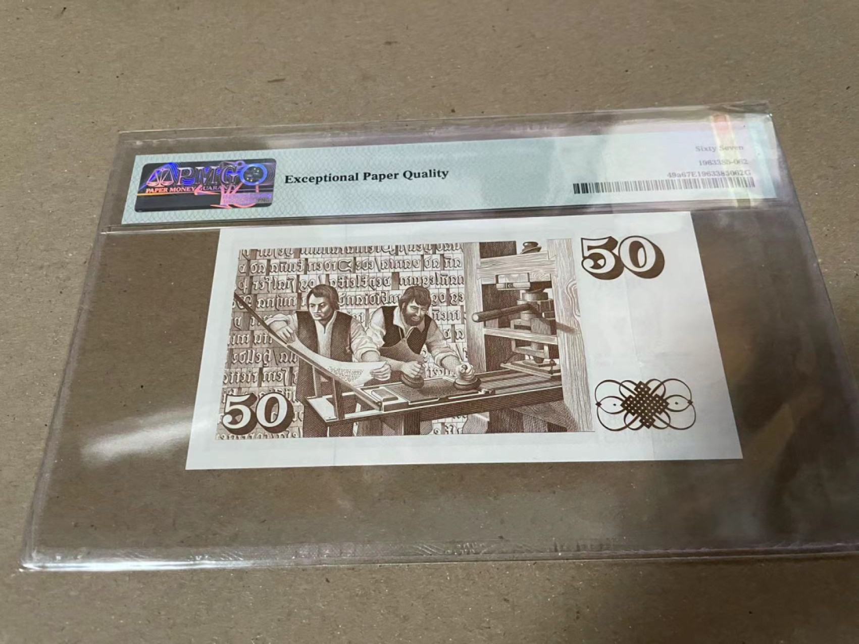 【Blue Auction】✨世界纸币精拍第183期——飞龙在天（共80拍） 冰岛1961年50克朗 PMG67EPQ 