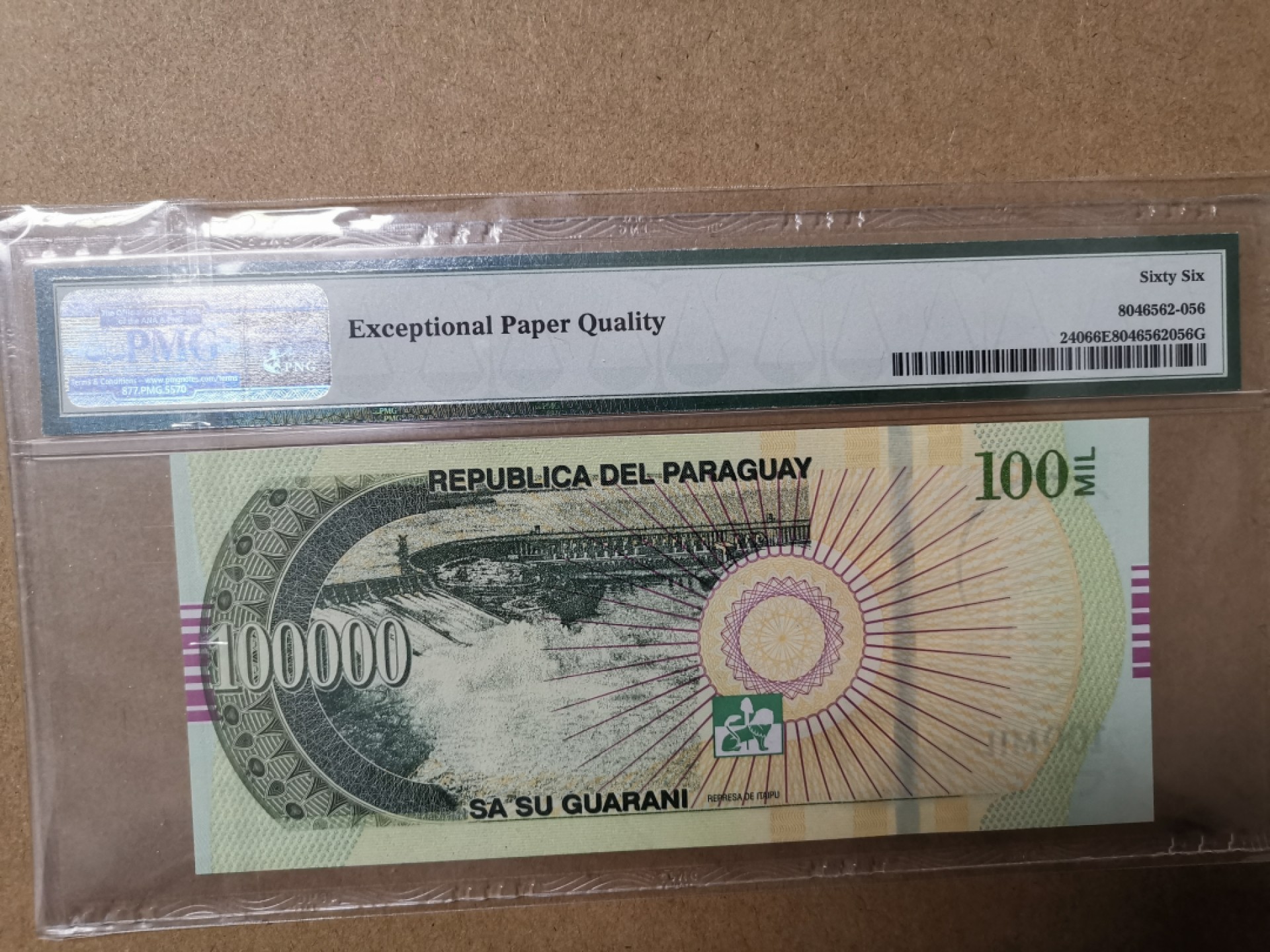 【Blue Auction】✨世界纸币精拍第183期——飞龙在天（共80拍） 巴拉圭 2015年10万 Guaranies PMG66EPQ 