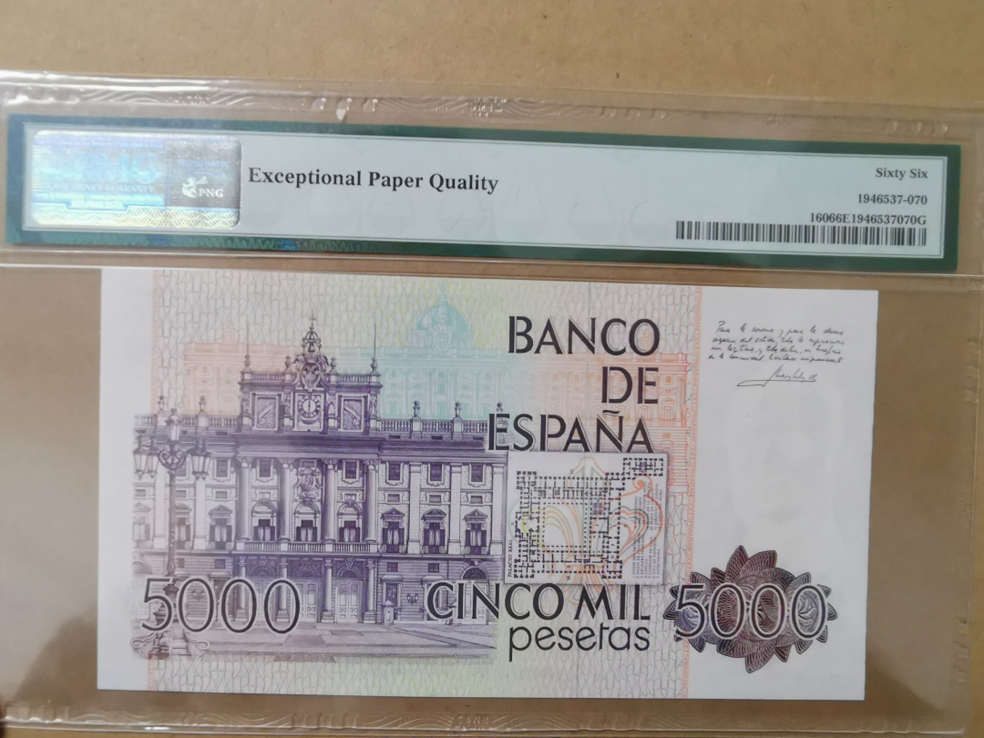 【Blue Auction】✨世界纸币精拍第183期——飞龙在天（共80拍） 西班牙 1979年5000比塞塔 PMG66EPQ 