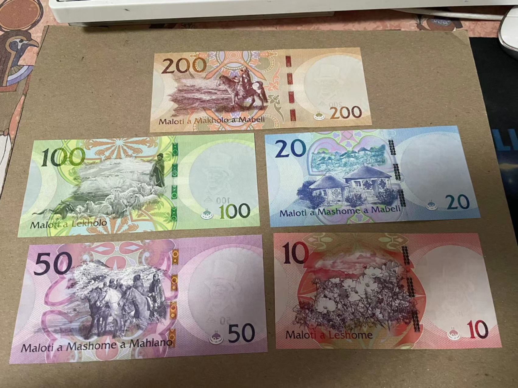 【Blue Auction】✨世界纸币精拍第183期——飞龙在天（共80拍） 【一组5张】莱索托 2021年10-200马洛蒂 全新UNC