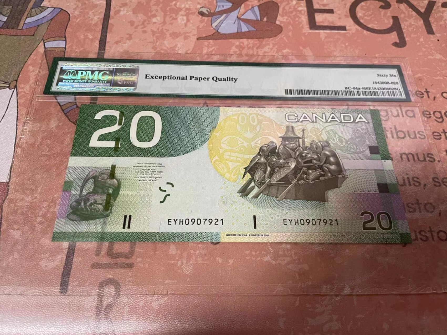 【Blue Auction】✨世界纸币精拍第183期——飞龙在天（共80拍） 【年度最佳纸币】加拿大 2004年20元 PMG66EPQ 