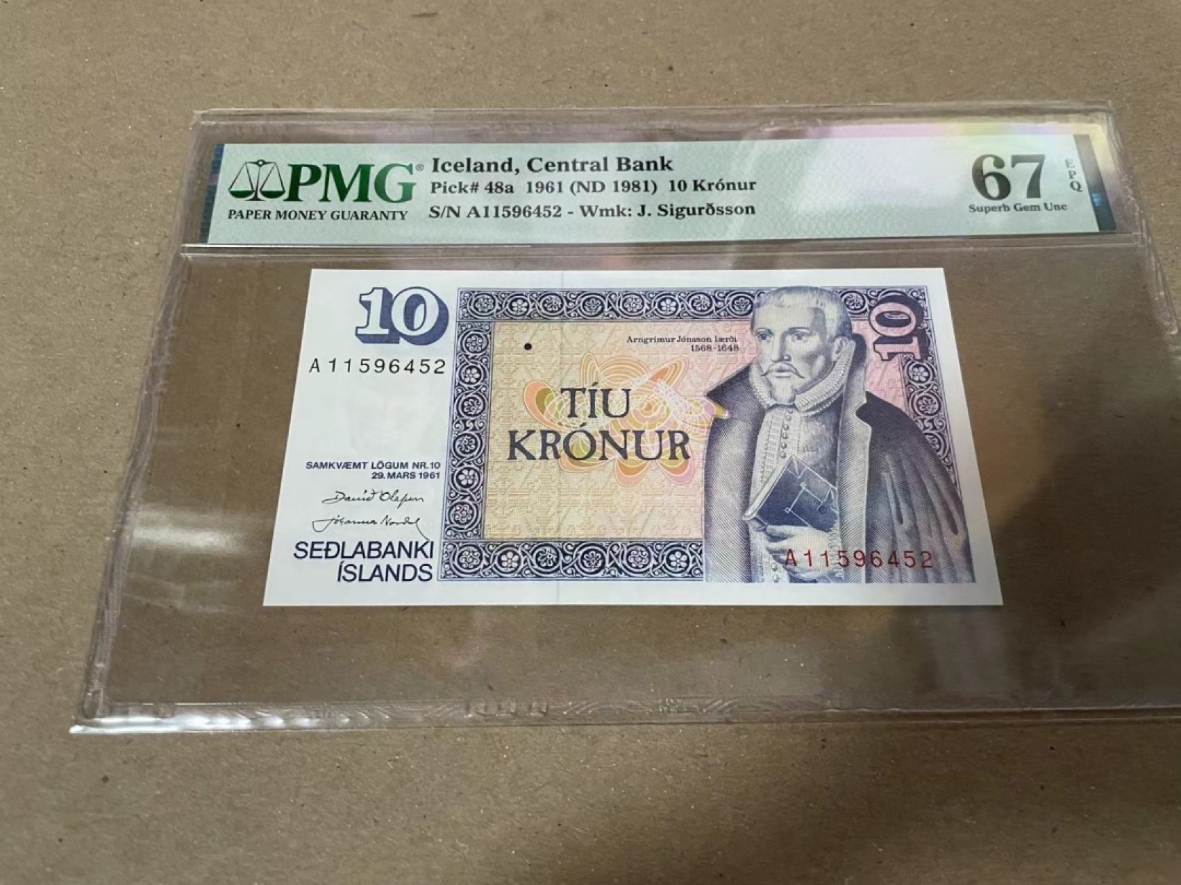 【Blue Auction】✨世界纸币精拍第183期——飞龙在天（共80拍） 冰岛 1961年10克朗 PMG67EPQ 