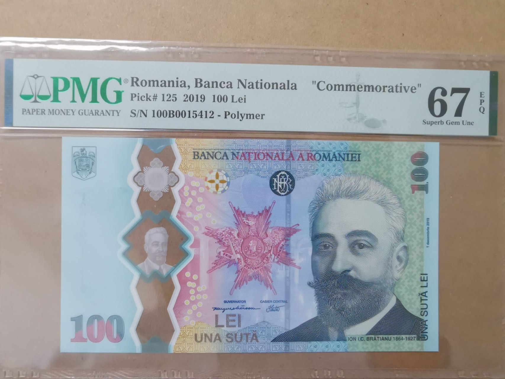 【Blue Auction】✨世界纸币精拍第183期——飞龙在天（共80拍） 罗马尼亚 2019年100雷 PMG67EPQ 纪念钞