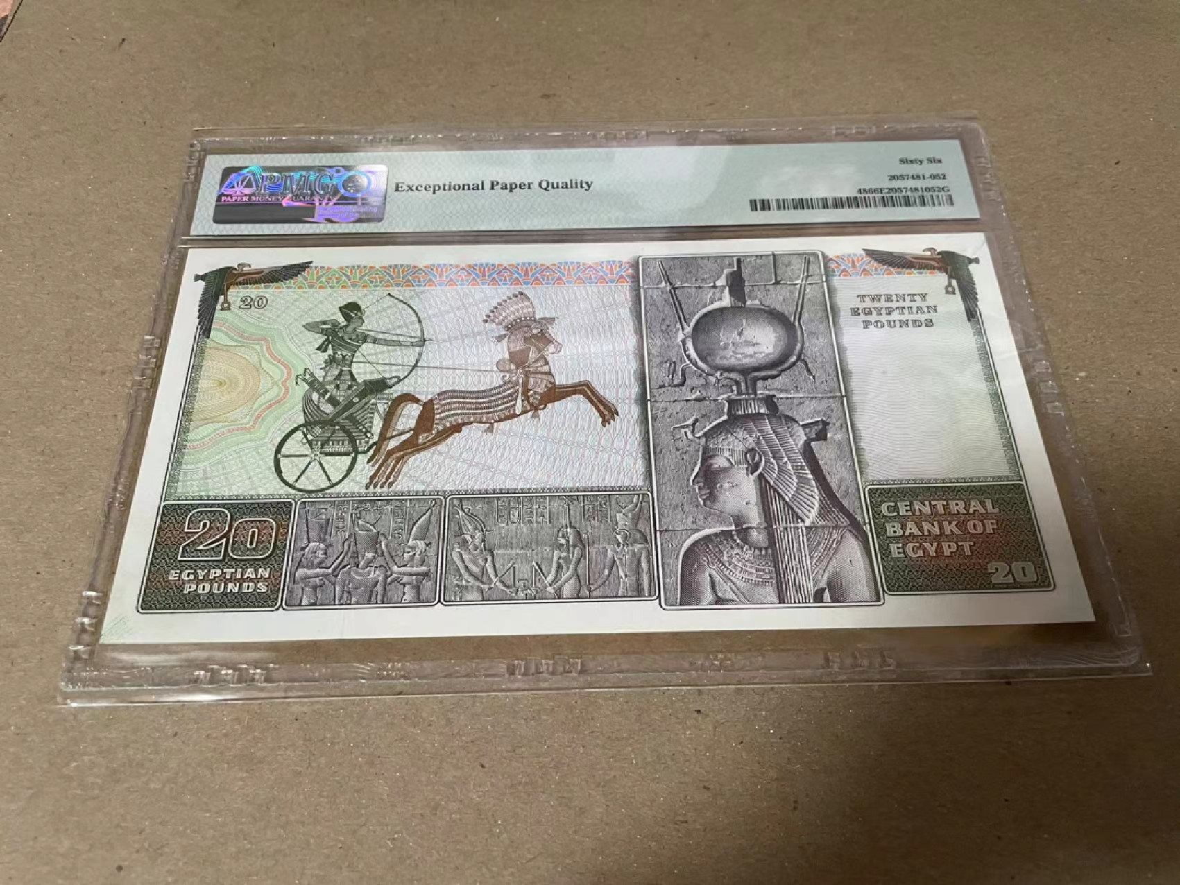 【Blue Auction】✨世界纸币精拍第183期——飞龙在天（共80拍） 埃及 1976-78年20镑 双面凹印大票幅 PMG66EPQ 