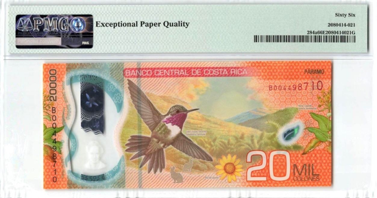 【Blue Auction】✨世界纸币精拍第183期——飞龙在天（共80拍） 哥斯达黎加 2018年20000克朗 PMG66EPQ 精美高值