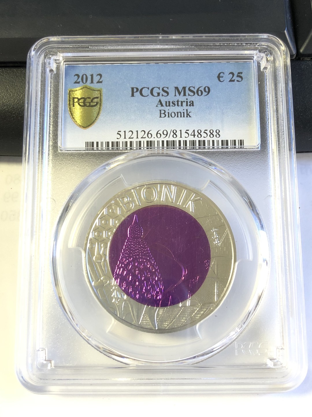 【海寧潮】拍卖第二十三期