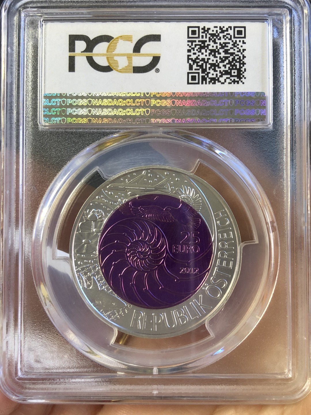 【海寧潮】拍卖第二十三期