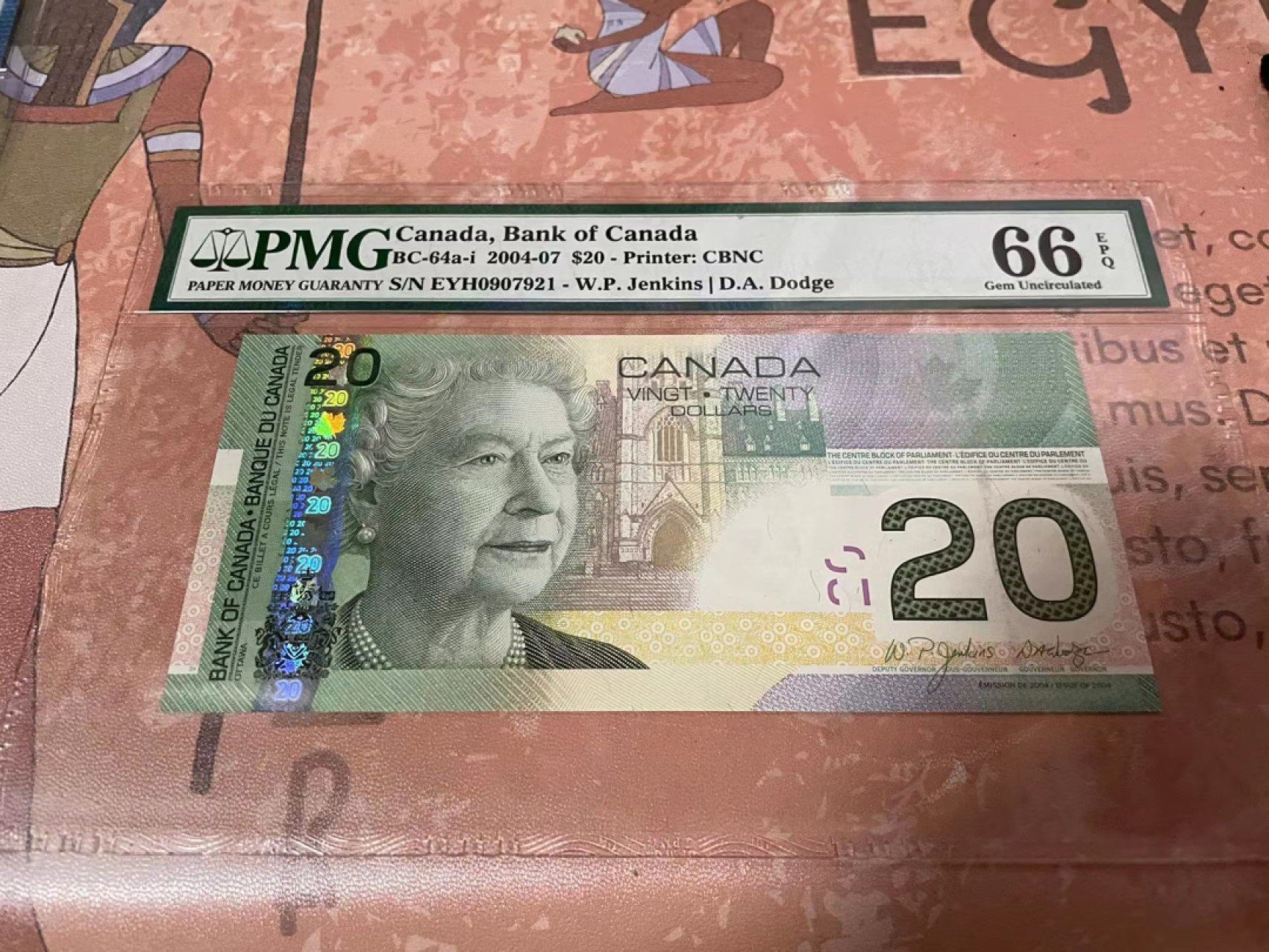 【Blue Auction】✨世界纸币精拍第183期——飞龙在天（共80拍） 【年度最佳纸币】加拿大 2004年20元 PMG66EPQ 