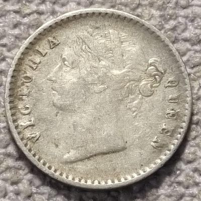 0起1拍-纯粹捡漏拍-83场包邮场 - 英属印度-东印度公司1841年2安娜银币-双辫小维