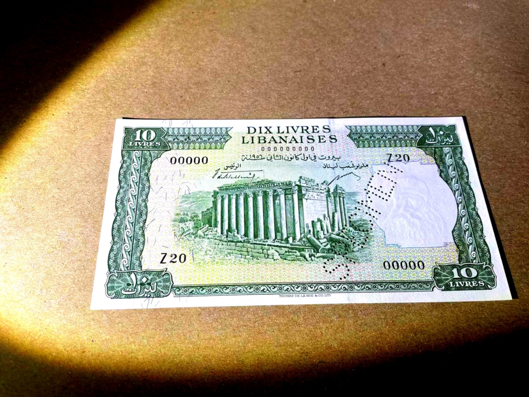 【Blue Auction】✨世界纸币精拍第183期——飞龙在天（共80拍） 黎巴嫩 1956-63年10里弗  世界文化遗产 全新UNC 雕刻非常精美 样钞