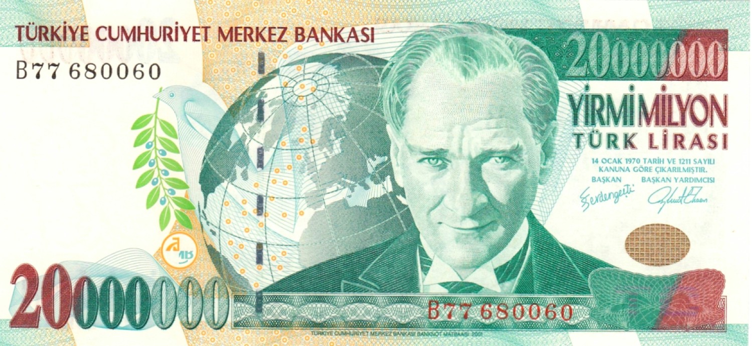 【Blue Auction】✨世界纸币精拍第183期——飞龙在天（共80拍） 【早期雕刻版 680060靓号】土耳其 2001年2000万里拉 古迹精美 全新UNC 国父凯末尔