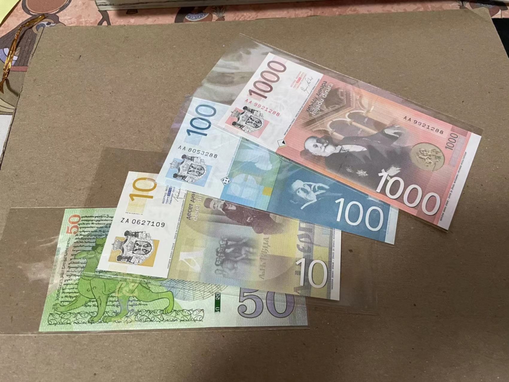 【Blue Auction】✨世界纸币精拍第183期——飞龙在天（共80拍） 【一组4张 包含AA冠和小号】塞尔维亚、格鲁吉亚纸币一组 全新UNC 精美