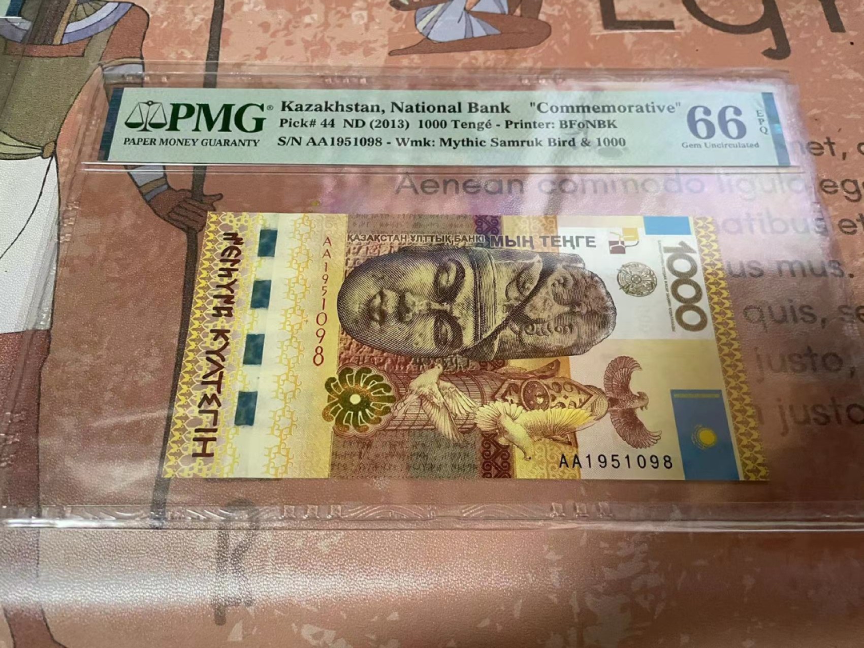 【Blue Auction】✨世界纸币精拍第183期——飞龙在天（共80拍） 【年度最佳纸币 AA冠】哈萨克斯坦2013年1000腾格 PMG66EPQ 纪念钞