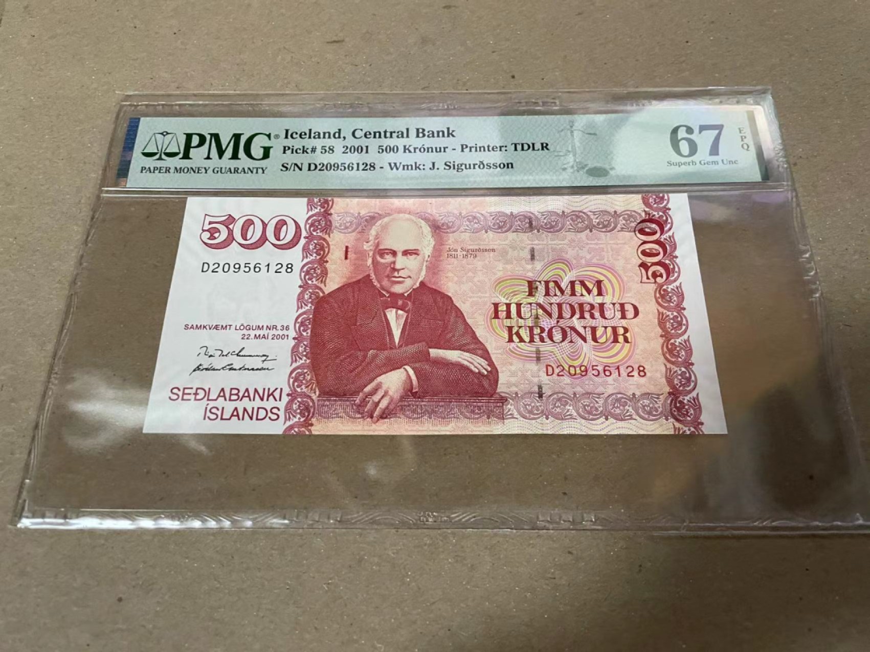 【Blue Auction】✨世界纸币精拍第183期——飞龙在天（共80拍） 冰岛 2001年500克朗 PMG67EPQ 