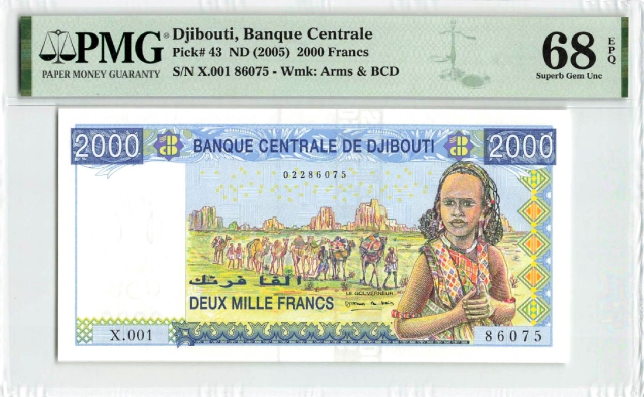 【Blue Auction】✨世界纸币精拍第183期——飞龙在天（共80拍） 吉布提 2005年2000法郎 骆驼队精美 PMG68EPQ 超高分