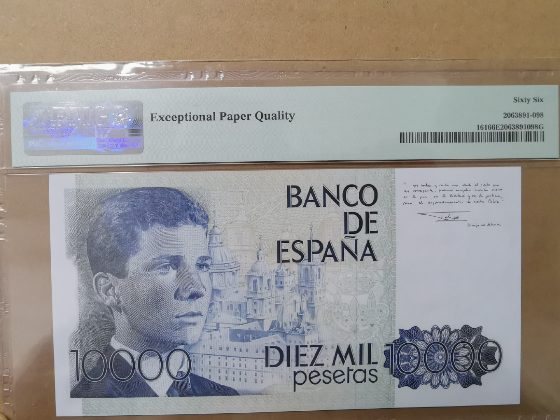 【Blue Auction】✨世界纸币精拍第183期——飞龙在天（共80拍） 西班牙 1985年10000比塞塔 PMG66EPQ 