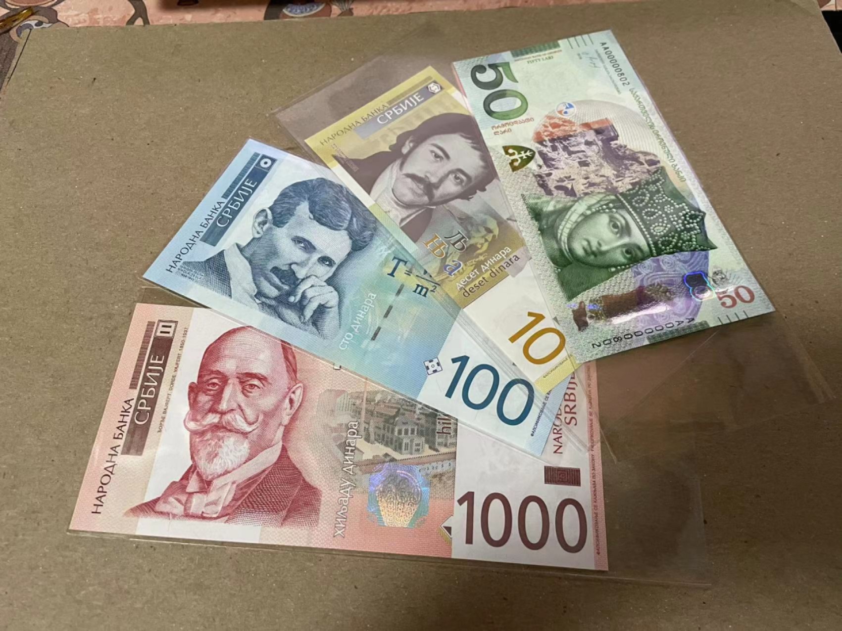 【Blue Auction】✨世界纸币精拍第183期——飞龙在天（共80拍） 【一组4张 包含AA冠和小号】塞尔维亚、格鲁吉亚纸币一组 全新UNC 精美