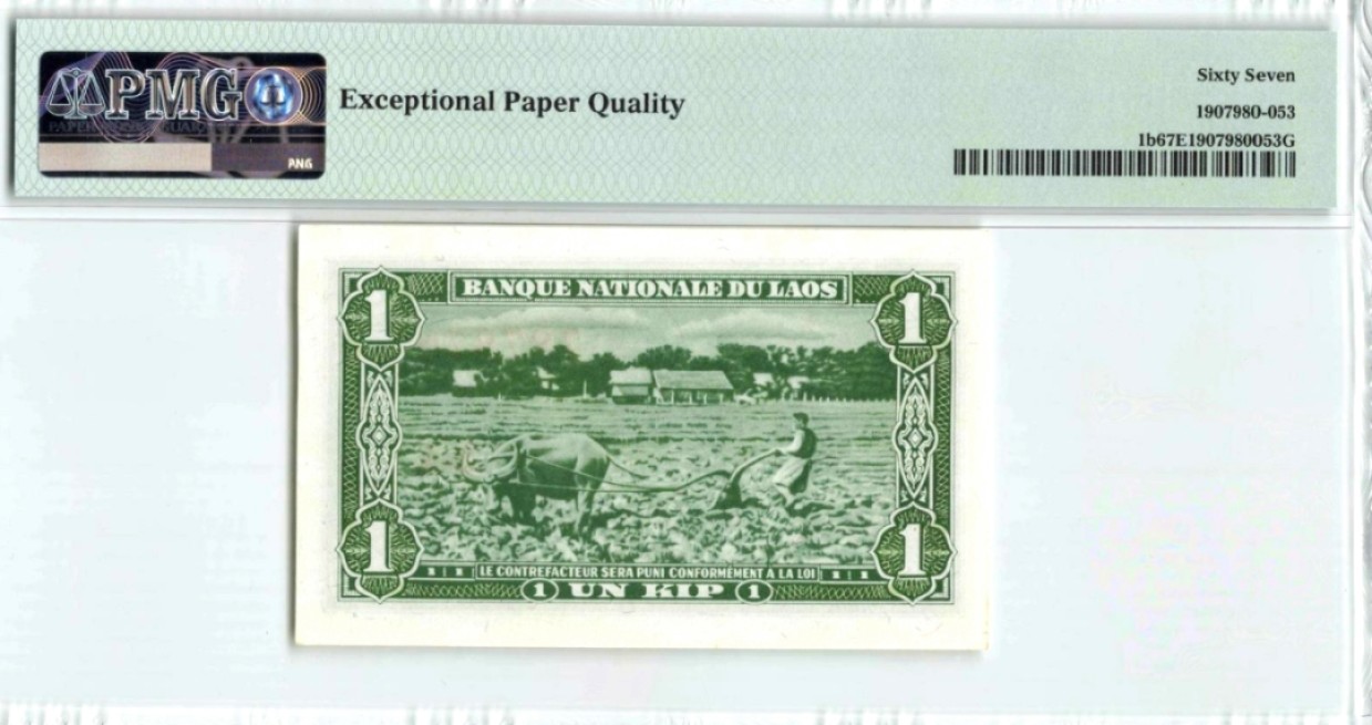 【Blue Auction】✨世界纸币精拍第183期——飞龙在天（共80拍） 【唯一冠军分 高分罕见 该国第一张纸币】老挝 1957年1基普 PMG67EPQ p1b 精美
