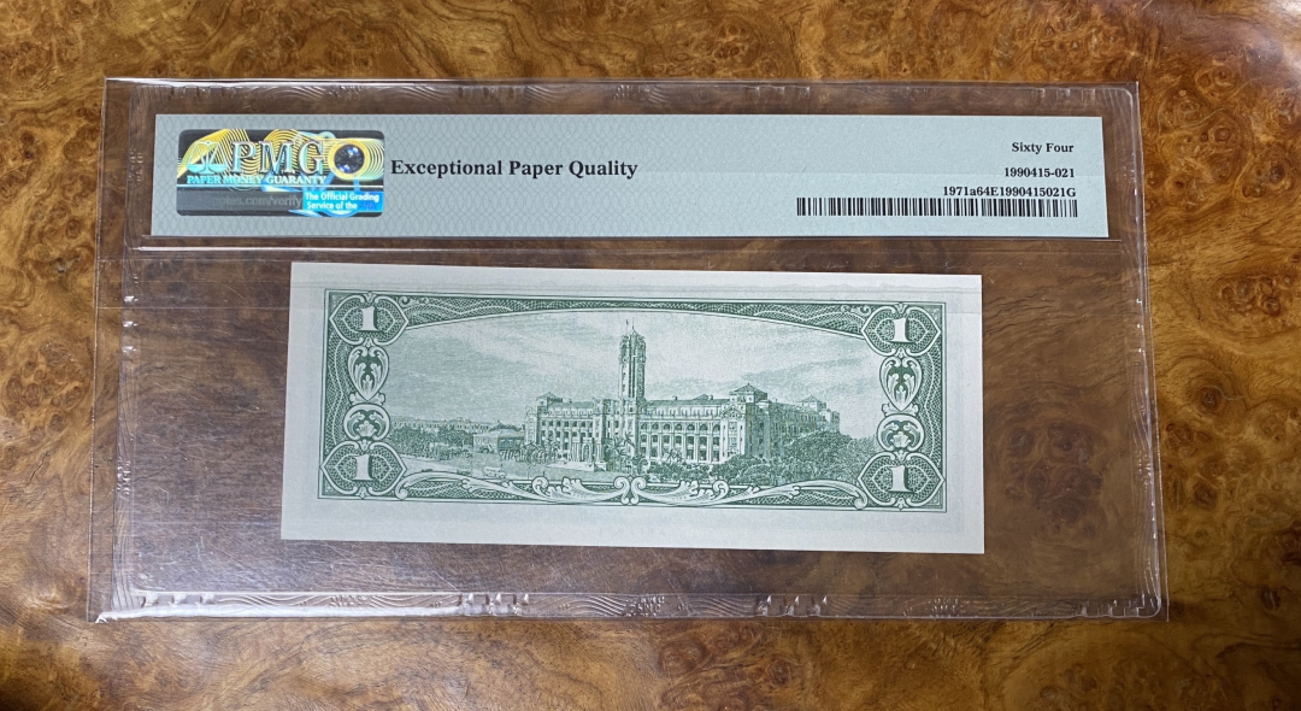 Chase Auction 第10期 - - 中外钱币、民国钞联拍！ 1961年台湾银行1元，PMG64e，双面雕刻，壳子轻微划痕！
