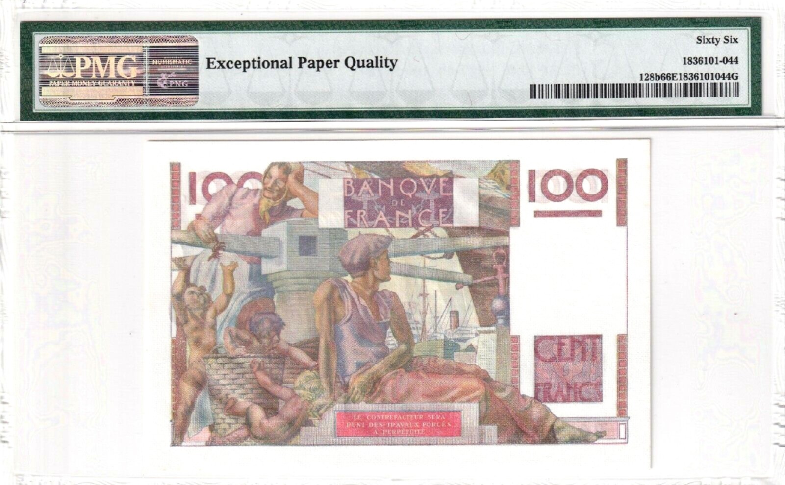 【Blue Auction】✨世界纸币精拍第183期——飞龙在天（共80拍） 法国 1947-49年100法郎 PMG66EPQ 非常漂亮