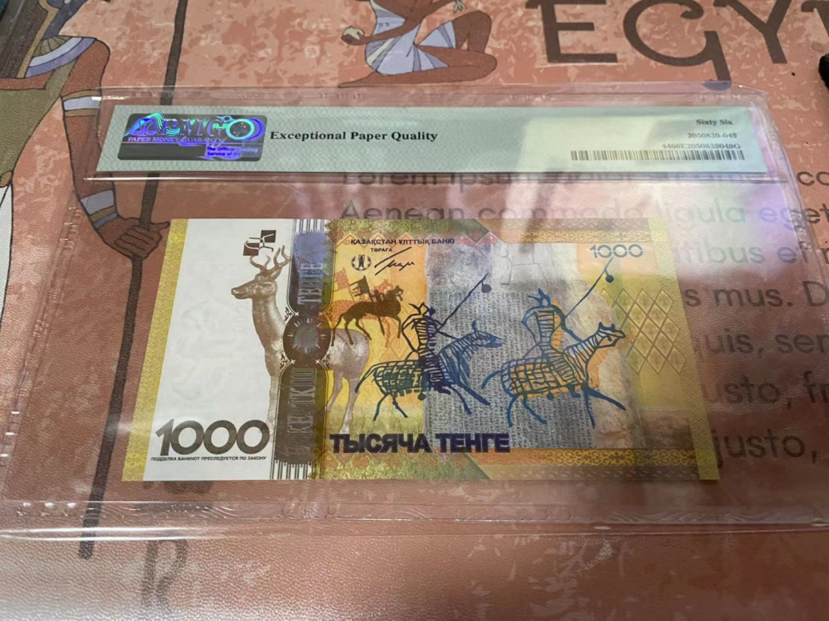 【Blue Auction】✨世界纸币精拍第183期——飞龙在天（共80拍） 【年度最佳纸币 AA冠】哈萨克斯坦2013年1000腾格 PMG66EPQ 纪念钞