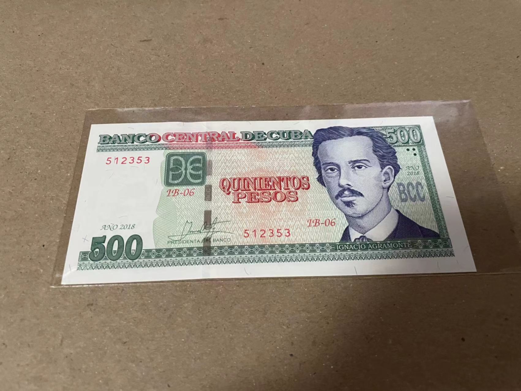 【Blue Auction】✨世界纸币精拍第183期——飞龙在天（共80拍） 古巴 2018年500比索 全新UNC