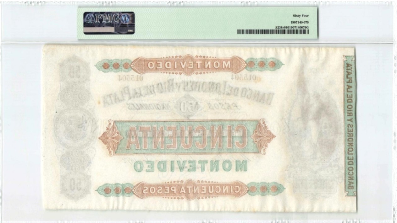 【Blue Auction】✨世界纸币精拍第183期——飞龙在天（共80拍） 【超大票幅】乌拉圭 早期 1872年50比索 BWC出品 雕刻精美 PMG64 保存不易