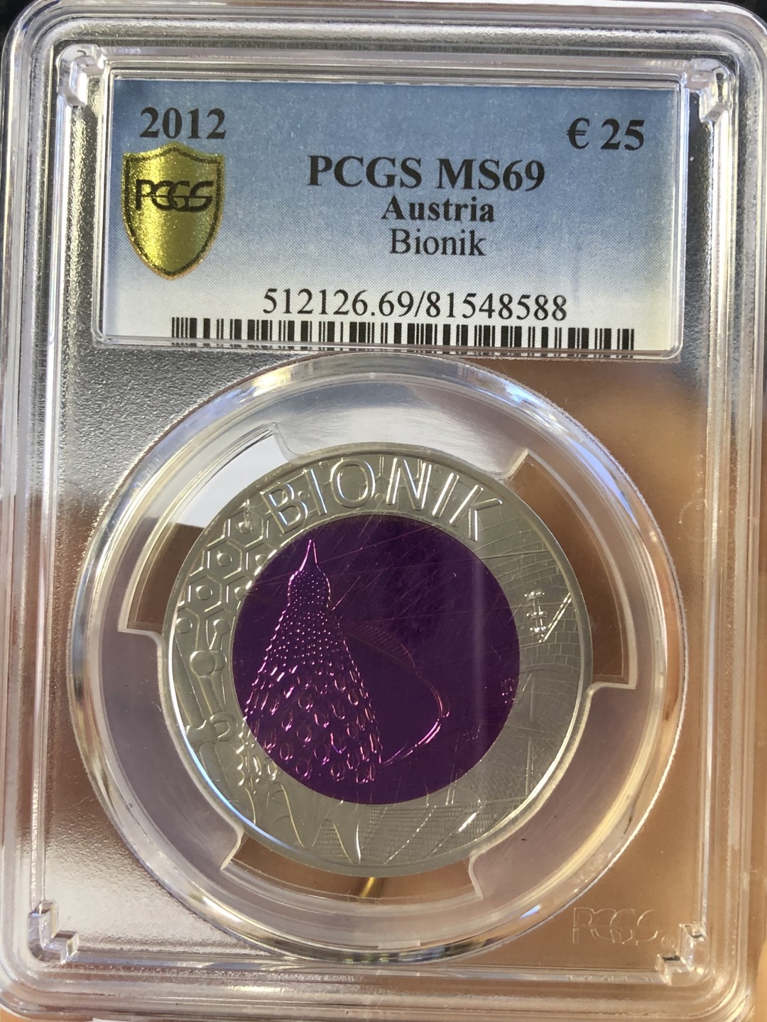 【海寧潮】拍卖第二十三期