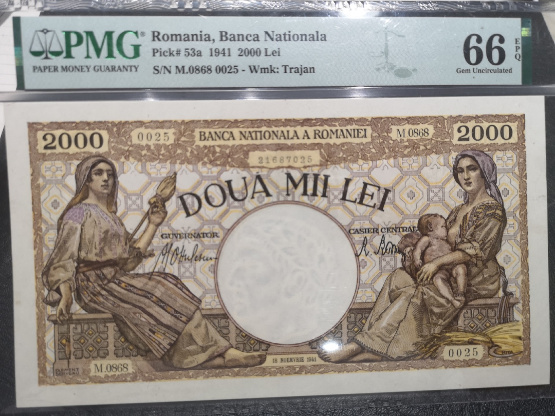 《外钞收藏家》第一百七十八期拍卖 1941年罗马尼亚2000雷 PMG66 无47 大票幅